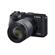 Canon EOS M6 Mark II: Picture 1 thumbnail