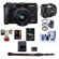 Canon EOS M6 Mark II: Picture 4 thumbnail