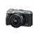 Canon EOS M6 Mark II: Picture 3 thumbnail