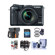 Canon EOS M6: Picture 5 thumbnail