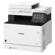 Canon MF733Cdw: Picture 5 thumbnail