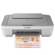 Canon MG2420: Picture 6 thumbnail