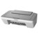 Canon MG2420: Picture 3 thumbnail