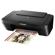 Canon MG3020: Picture 1 thumbnail