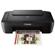 Canon MG3020: Picture 2 thumbnail