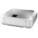 Canon PIXMA MG5722: Picture 1 thumbnail