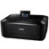 Canon MG8220: Picture 3 thumbnail