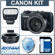 Canon EOS M: Picture 6 thumbnail