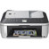 Canon Pixma MX330 All-in-One Inkjet Printer with USB 2.0 Interface, 4800 x 1200 dpi, for Windows and Mac with pack of 100 sheets 4x6" Canon Photo Paper Plus Glossy II Inkjet Paper: Picture 1 thumbnail