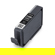 Canon PFI-5100: Picture 2 thumbnail
