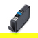 Canon PFI-5100: Picture 2 thumbnail