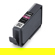 Canon PFI-5100: Picture 2 thumbnail