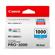 Canon PFI-1000: Picture 1 thumbnail