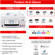 Canon MegaTank PIXMA G4280: Picture 2 thumbnail