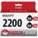 Canon PGI-2200 XL: Picture 2 thumbnail