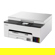 Canon MAXIFY GX1020: Picture 7 thumbnail