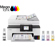 Canon MAXIFY GX2020: Picture 2 thumbnail
