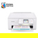 Canon PIXMA TS7720: Picture 3 thumbnail