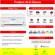 Canon PIXMA TS8820: Picture 2 thumbnail