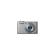 Canon PowerShot S110 Digital Camera Kit - Silver - with 8GB SD Card & Leather Case PSC-3200: Picture 6 thumbnail