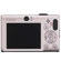 Canon Powershot SD1100 IS Digital Elph Camera, 8.0 Megapixel, 3x Optical Zoom, 4x Digital Zoom, 2.5" LCD Display, Pink: Picture 2 thumbnail