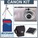 Canon Powershot SD1100 IS Digital Pink Camera kit. with 2GB SD Memory Card, Camera Case, Spare NB-4L Type Lithium-ion Battery, Table Top Tripod: Picture 6 thumbnail
