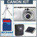 Canon Powershot SD1100 IS Digital Silver Camera kit. with 2GB SD Memory Card, Camera Case, Spare NB-4L Type Lithium-ion Battery, Table Top Tripod: Picture 6 thumbnail