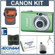 Canon Powershot SD1200 IS Digital Elph Camera Kit, Green with 8GB SD Memory Card, Camera Case, Spare NB-6L Type Lithium-ion Battery, Table Top Tripod, USB 2.0 SD Card Reader, Digital Memory Wallet(4): Picture 5 thumbnail
