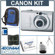 Canon Powershot SD1200 IS Digital Elph Camera Kit, Light Gray with 8GB SD Memory Card, Camera Case, Spare NB-6L Type Lithium-ion Battery, Table Top Tripod, USB 2.0 SD Card Reader, Digital Memory Wallet(4): Picture 5 thumbnail