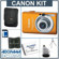 Canon Powershot SD1200 IS Digital Elph Camera Kit, Orange with 8GB SD Memory Card, Camera Case, Spare NB-6L Type Lithium-ion Battery, Table Top Tripod, USB 2.0 SD Card Reader, Digital Memory Wallet(4): Picture 5 thumbnail