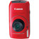 Canon PowerShot SD4000 IS Digital ELPH Camera 10 Megapixel, 3.8x Optical Zoom - 4x Digital Zoom, Red, with U.S.A. Warranty: Picture 2 thumbnail