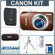 Canon PowerShot SD4500 IS Digital ELPH Camera Kit - Brown - with 8GB SD Memory Card, Camera Case, Table Top Tripod, Spare NB-9L Type Lithium-ion Battery, USB 2.0 SD Card Reader: Picture 5 thumbnail