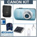 Canon PowerShot SD960IS Compact Digital ELPH Camera Kit, Blue with 8GB SD Memory Card, Spare NB-4L Type Lithium-ion Battery, Camera Case, USB 2.0 SD Card Reader, Table Top Tripod, Digital Memory Case(4): Picture 5 thumbnail