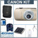 Canon PowerShot SD960IS Compact Digital ELPH Camera Kit, Gold with 8GB SD Memory Card, Spare NB-4L Type Lithium-ion Battery, Camera Case, USB 2.0 SD Card Reader, Table Top Tripod, Digital Memory Case(4): Picture 5 thumbnail
