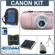 Canon PowerShot SD960IS Compact Digital ELPH Camera Kit, Pink with 8GB SD Memory Card, Spare NB-4L Type Lithium-ion Battery, Camera Case, USB 2.0 SD Card Reader, Table Top Tripod, Digital Memory Case(4): Picture 5 thumbnail