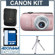 Canon PowerShot SD960 IS Digital ELPH Camera Kit - Pink - Refurbished - with 4GB SD Memory Card, Camera Case, Table Top Tripod: Picture 5 thumbnail