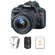 Canon EOS Rebel SL1 DSLR Black Camera with EF-S 18-55mm IS Lens - Bundle - with 55-250mm IS II Lens, 16GB SDHC Memory Card, Camera Bag: Picture 5 thumbnail