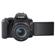 Canon Rebel SL3: Picture 3 thumbnail