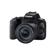 Canon Rebel SL3: Picture 5 thumbnail