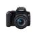 Canon Rebel SL3: Picture 6 thumbnail