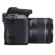 Canon Rebel SL3: Picture 10 thumbnail