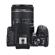 Canon Rebel SL3: Picture 12 thumbnail