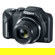 Canon SX170 IS: Picture 1 thumbnail
