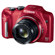 Canon PowerShot SX170 IS Digital Camera, Red, 16MP, 16x Optical Zoom, Optical Image Stabilizer, 720p HD Video, SmartAUTO Picture: Picture 6 thumbnail