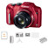 Canon PowerShot SX170 IS Digital Camera, Red, 16MP, 16x Optical Zoom - Bundle With 16GB SDHC Memory Card ,Lowepro Dublin 30 Pouch, Newleaf 3 Year Extended warranty, Spare Battery, Sunpack Flexpod PRO Gripper, Lens Cleaning Kit, Screen Protector: Picture 2 thumbnail