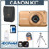 Canon PowerShot SX210 IS Digital Camera Kit,- Gold - with 8GB SD Memory Card, Spare NB-5L Type Lithium-ion Battery, Camera Case, Table Top Tripod, USB 2.0 SD Card Reader, Professional Lens Cleaning Kit: Picture 5 thumbnail