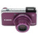 Canon PowerShot SX210 IS Digital Camera with 14.1 Megapixel, HD720p, Dynamic IS, Miniture Effect, Smart Suffle - Purple - U.S.A. Warranty: Picture 4 thumbnail