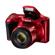 Canon PowerShot SX420 IS: Picture 4 thumbnail