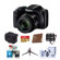 Canon PowerShot SX540 HS: Picture 5 thumbnail