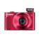Canon PowerShot SX620 HS: Picture 3 thumbnail